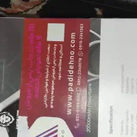 پاوربانک گرین لاین Rome 20000 نو با گارانتی|لوازم جانبی موبایل و تبلت|تبریز, |دیوار