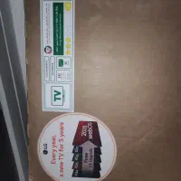 تلویزیون ال جی 55|تلویزیون و پروژکتور|بیرجند, |دیوار