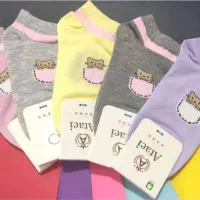 جوراب|لباس|کرج, باغستان|دیوار