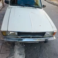 پیکان سواری