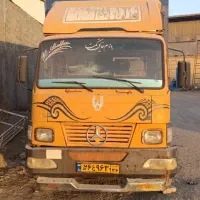 مرکزاسقاط انواع کشنده