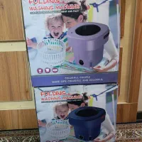 *کهنه شور نوازد(۲کیلویی)*