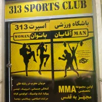 جشنواره ویژه عیدانه