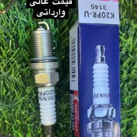 لوازم برقی /کمک عظام/کویل کروز/شمع/لنت