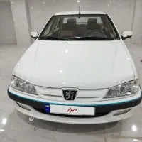 پارس سال اتاق تعویض ۱۴۰۴