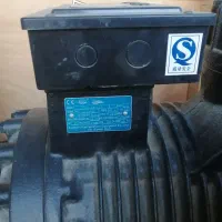 لوازم سردخانه|ماشینآلات صنعتی|جلین, |دیوار