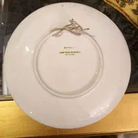 بشقاب قدیمی دکوری