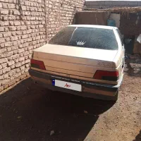 ماشین مال برد سیره