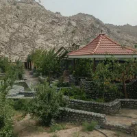 استا بنا هستم