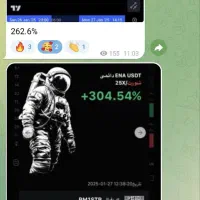 آموزش حرفه ای ترید ارزدیجیتال وفارکس