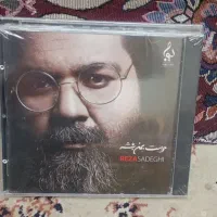 سی دی صوتی و کاست پلمپ