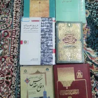 کتاب های حوزه یا حوزوی|کتاب و مجله مذهبی|مشهد, پروین اعتصامی|دیوار