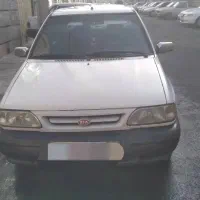 پرایدصندوقدار