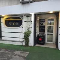 پیک برای فروشگاه ارایشی نگین