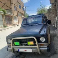 فروشی
