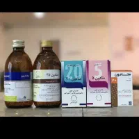 کلینیک درمانی بهشت زندگانی|خدمات آرایشگری و زیبایی|خرم‌آباد, |دیوار