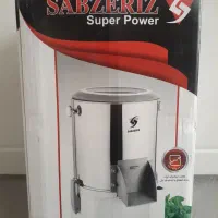 سبزی خردکن