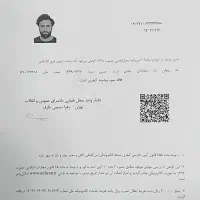 نطافت منزل پارکینگ انباری کرج فردیس تهران پ|خدمات نظافت|فردیس, شهرک ارم|دیوار