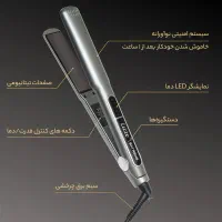 اتو مو کراتینه لیز/10آمپر/سفارش برزیل/original|آرایشی، بهداشتی، درمانی|رشت, کوی طالقانی|دیوار