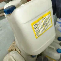 گالن ۲۰ لیتری نو