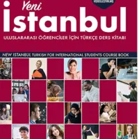 تدریس خصوصی آنلاین ترکی استانبولی