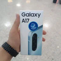 گوشی A17 یک ماه کار