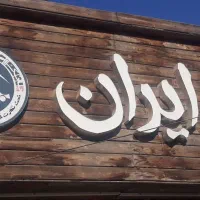160مترزمین40مترتجاری-سند6دانگ
