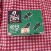 لنت پارس پیکان