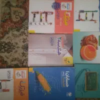 کتابهای کنکور ریاضی|کتاب و مجله آموزشی|رشت, پارک شهر|دیوار