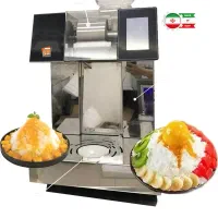 فرصت استثنایی برای سرمایه‌گذاری سودآور - تولید