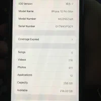 ایفون سیکس اس ،۱۶پرومکس،۱۵پرومکس و|موبایل|تهران, تجریش|دیوار
