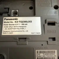 تلفن پاناسونیک