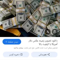 راهنمایی میخوام