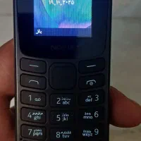 گوشی نوکیا ۱۰۶ ۲۰۲۳