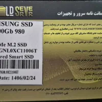 اس اس دی 500 گیگ سامسونگ مدل 980|قطعات و لوازم جانبی رایانه|خرمآباد, |دیوار