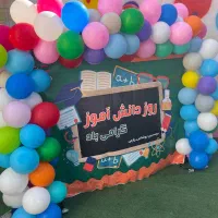 نیروی خدماتی خانم