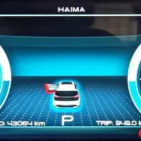 هایماx7
