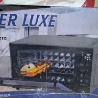 لوازم برقی آشپزخانه نو نو