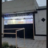 واگذاری کافه