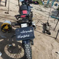 موتور تریل ایردیکو مدل 96|موتورسیکلت|کوهمره, |دیوار