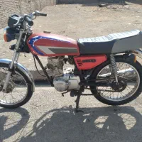 موتور پارکینگی