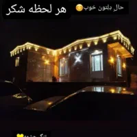 فروش-باغ-شهری