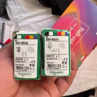 دوربین مداربسته قوطی برق|دوربین مداربسته|تهران, سردارجنگل|دیوار