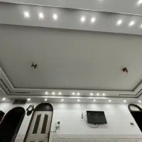 کناف پی وی سی