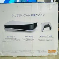 ps5|کنسول، بازی ویدئویی و آنلاین|نور, |دیوار