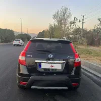 اچ سی کراس تمیز در حد خشک|خودرو سواری و وانت|اندیشه, اندیشه فاز ۴|دیوار