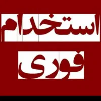 با ماشین پول در بیار(آقایون و بانوان)