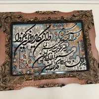 تابلو فرش ۹۰۰