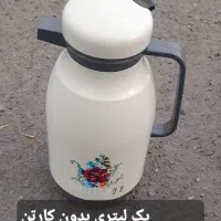 فلاسک چای تک و عمده|قوری، کتری، قهوهساز دستی|ورامین, ورامین|دیوار