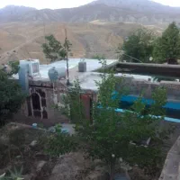 باغ